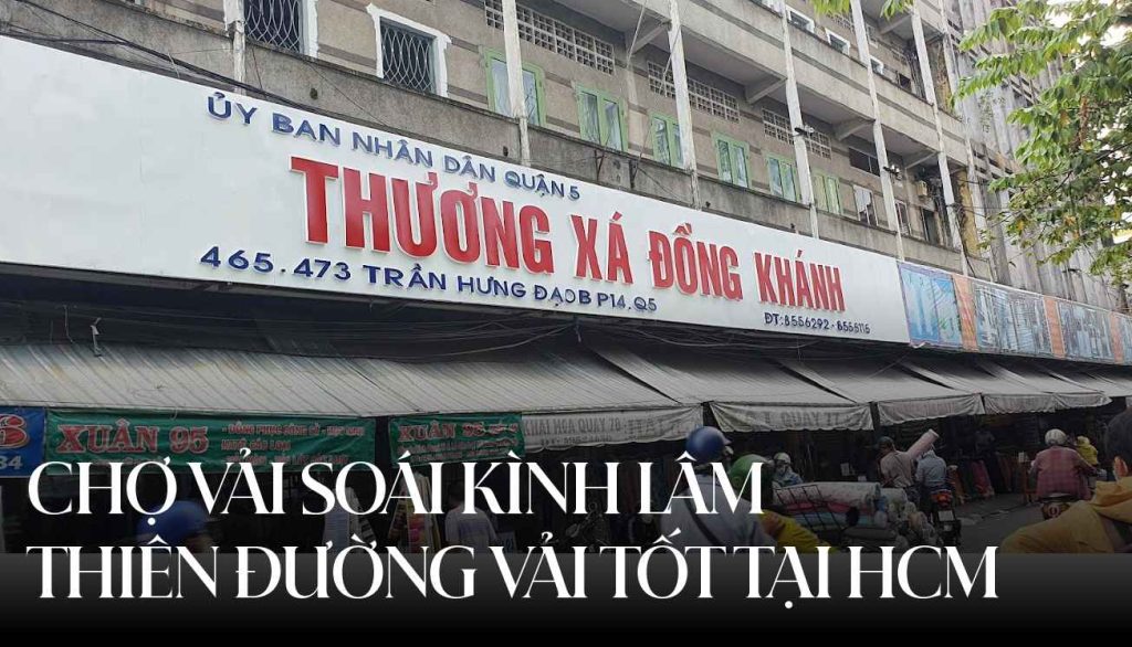 Kinh nghiệm Đi Chợ Vải Soái Kình Lâm Thiên Đường Vải Tốt Tại HCM